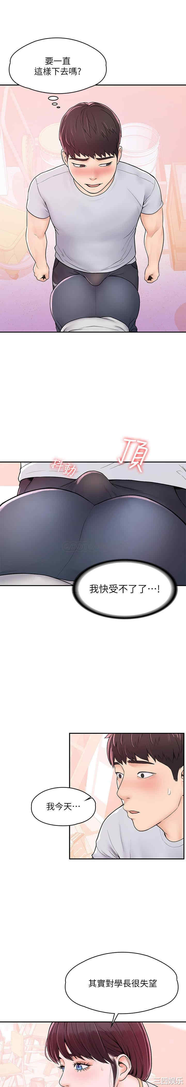 第15张