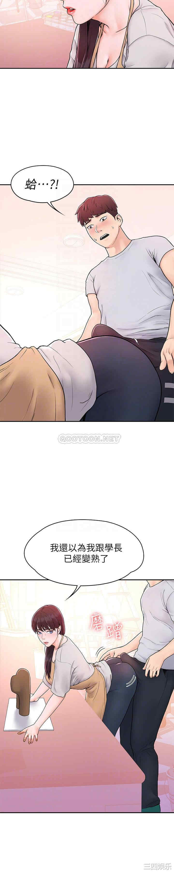 第16张