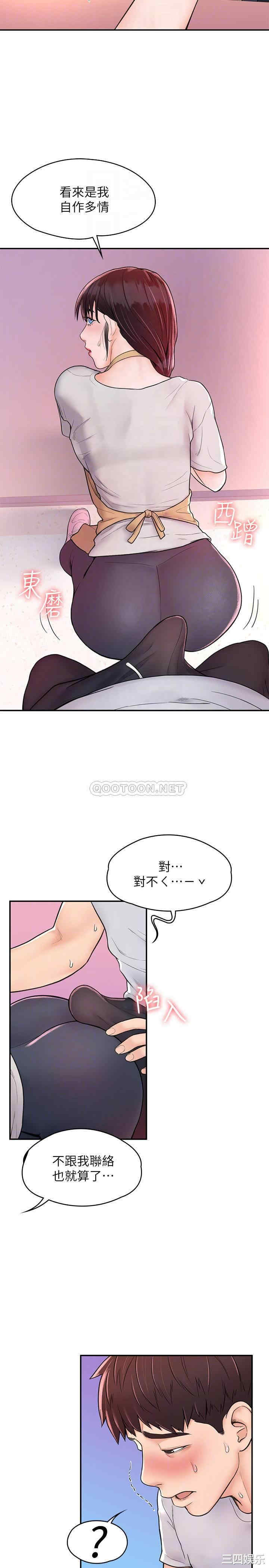 第18张