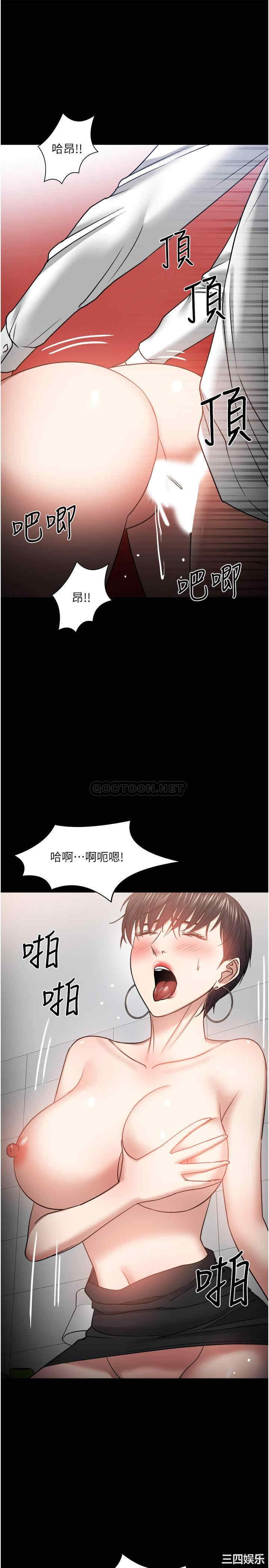 第20张