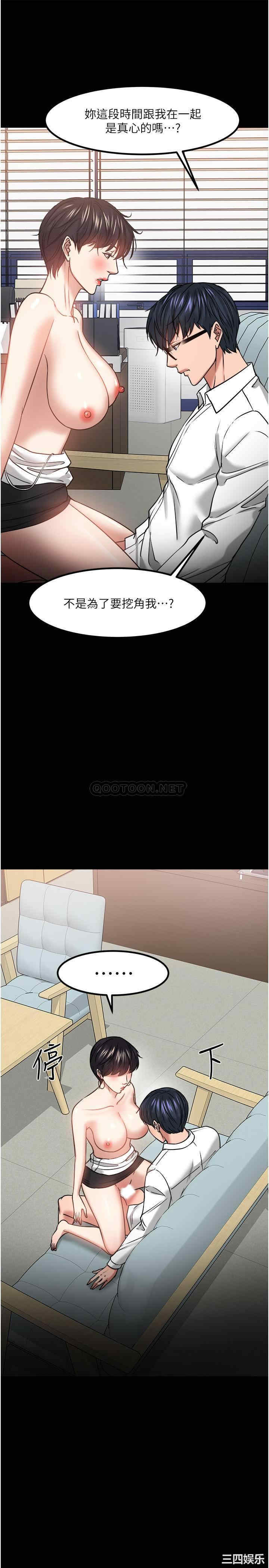 第22张
