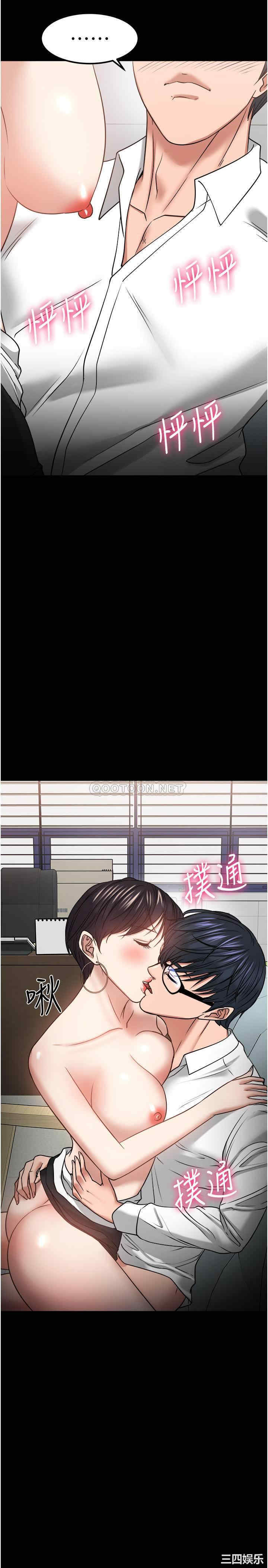 第25张