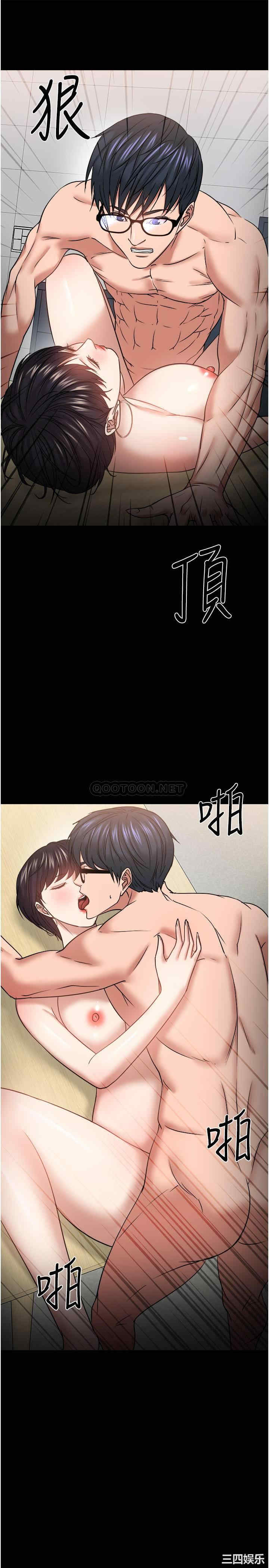 第30张