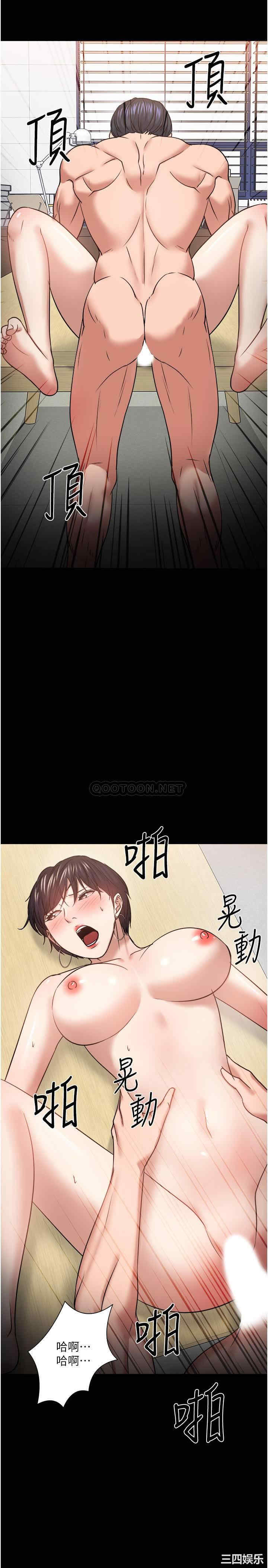 第31张