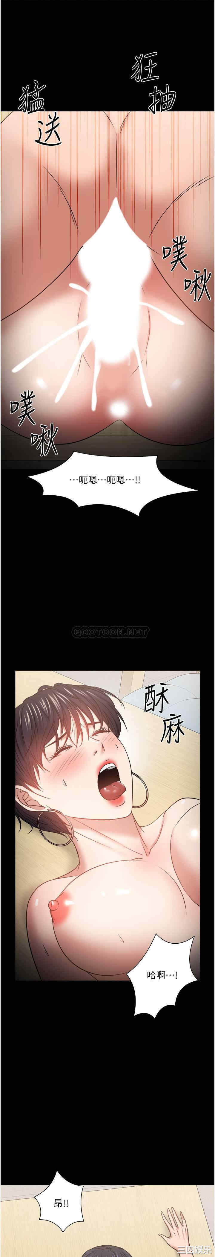 第32张