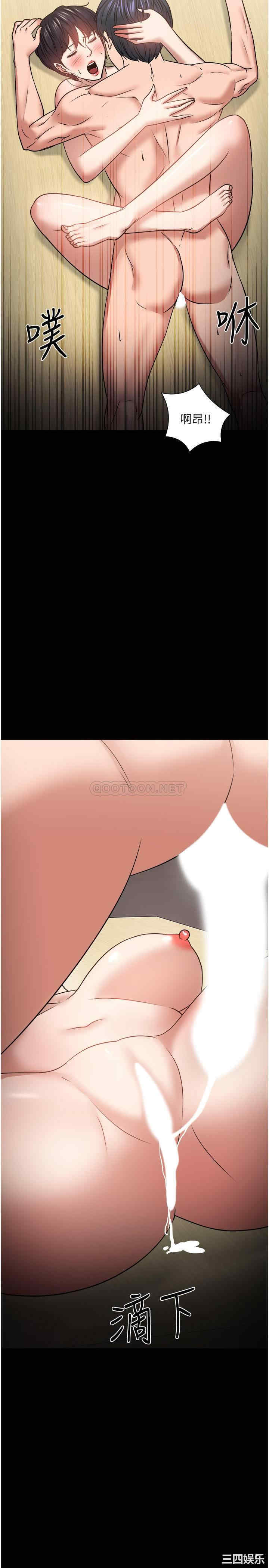 第33张