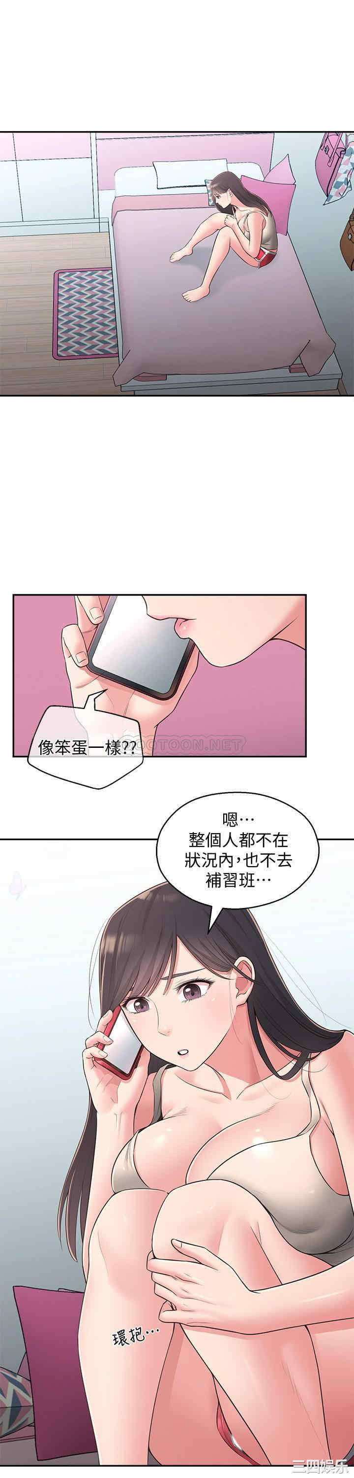 第22张
