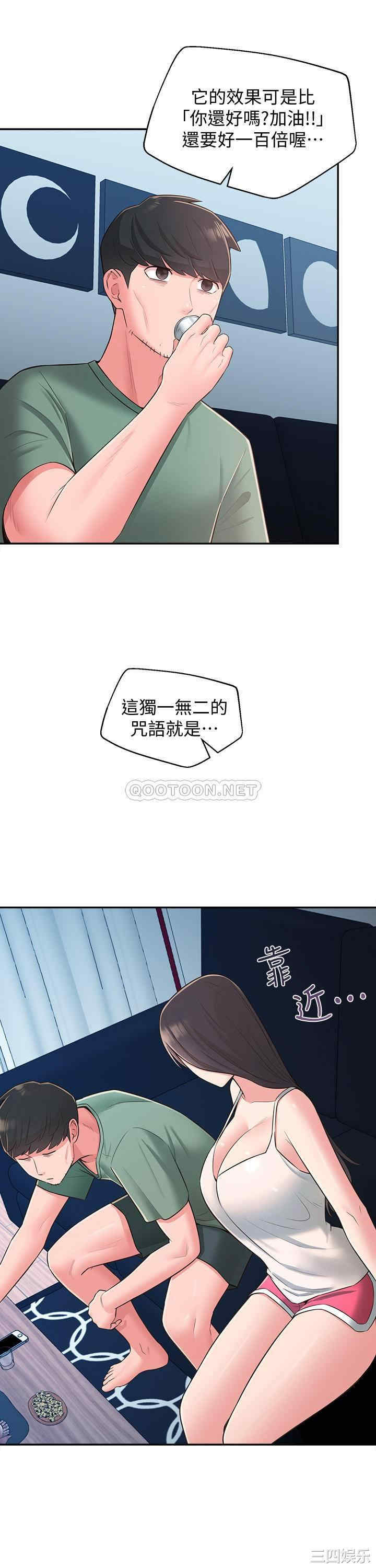 第27张