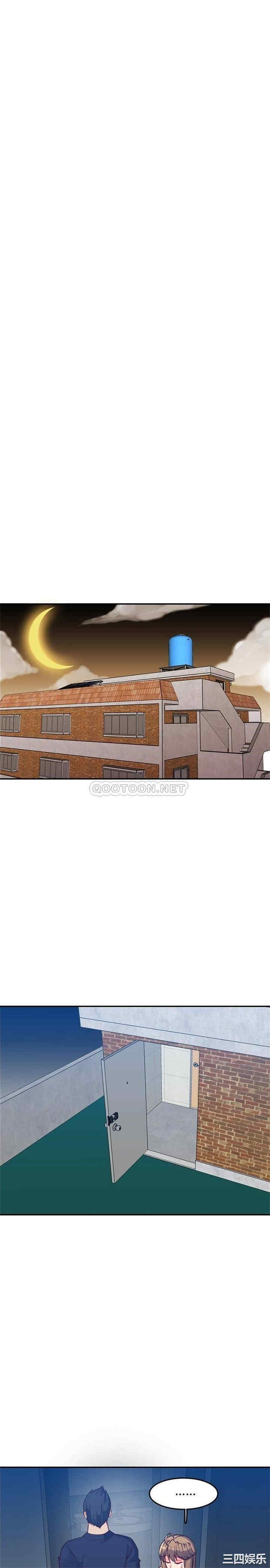 第20张