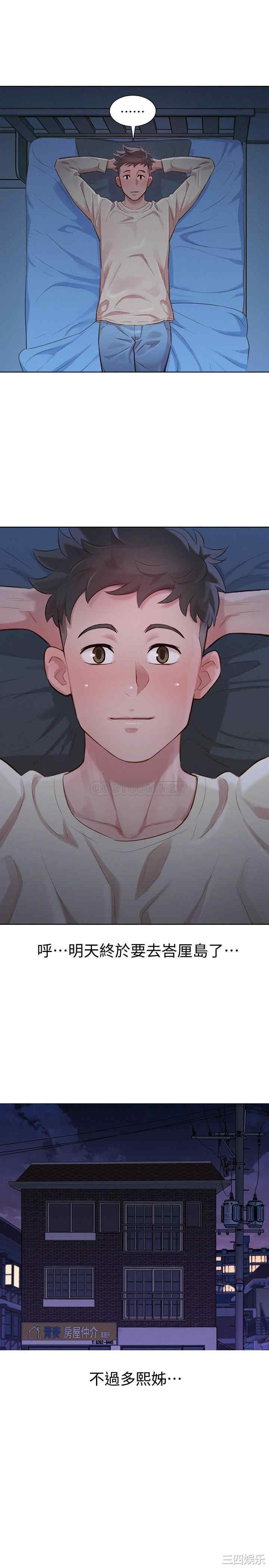 第19张