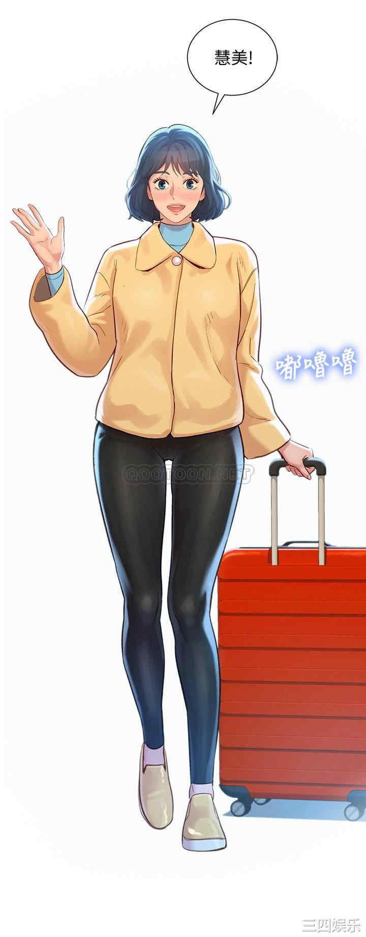第21张
