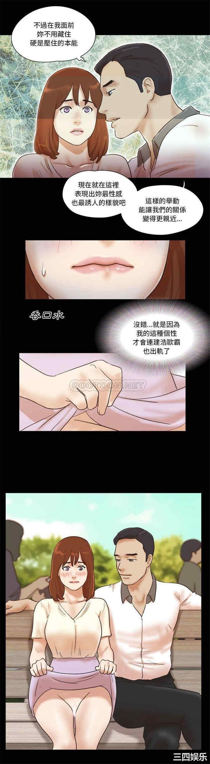 第19张