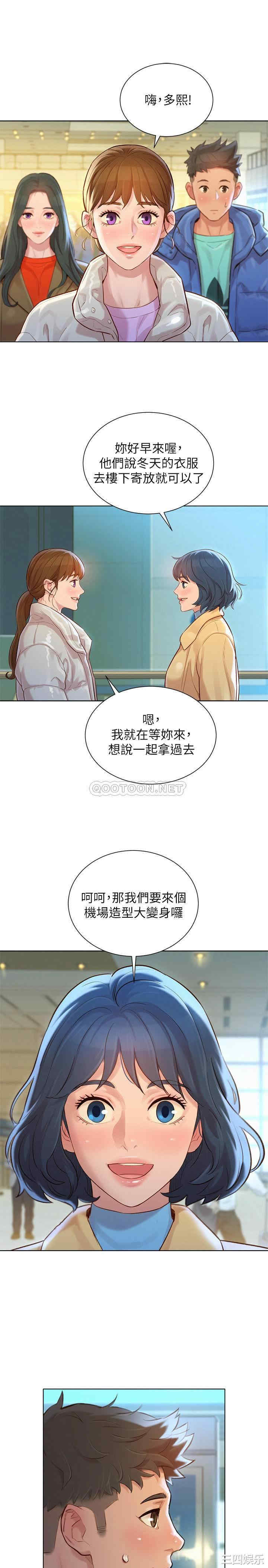 第22张