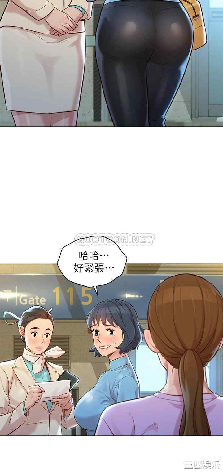 第24张