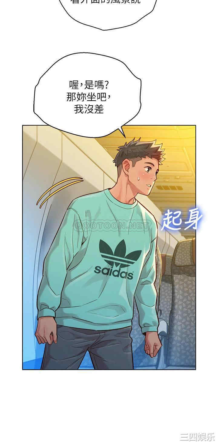 第27张