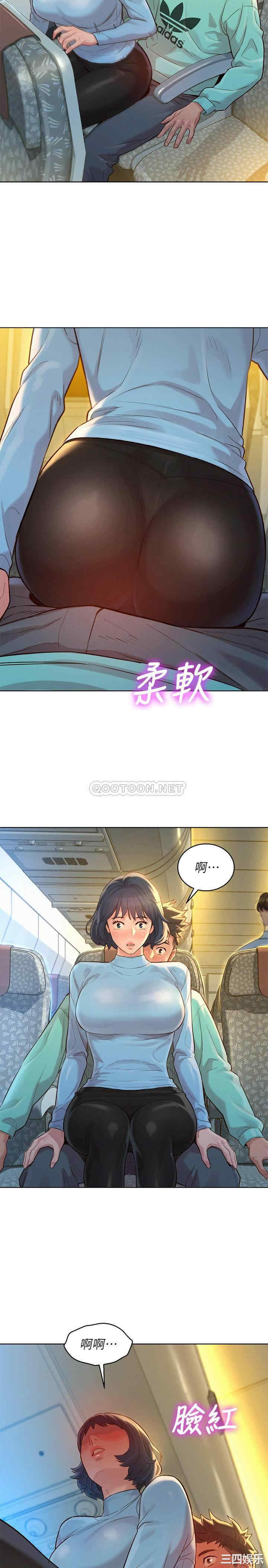 第29张