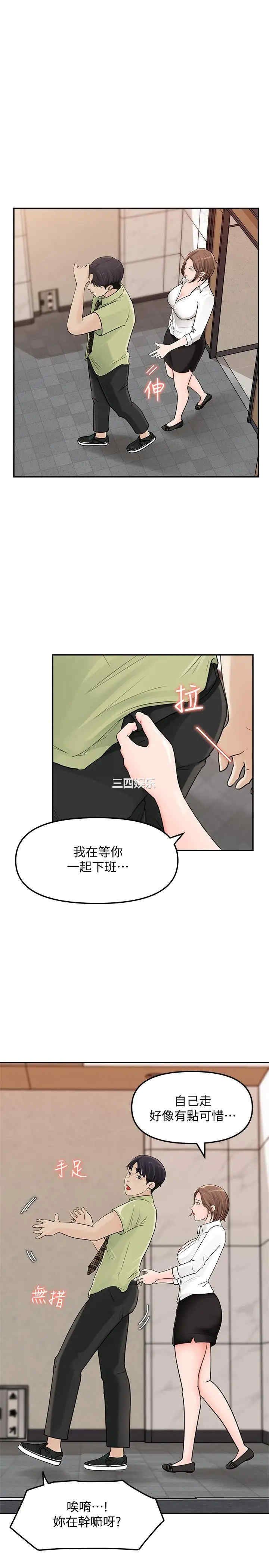 第3张