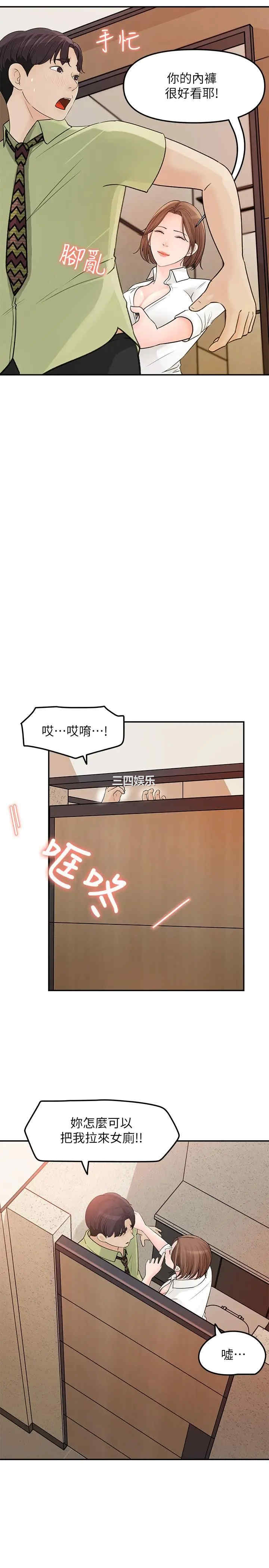第5张