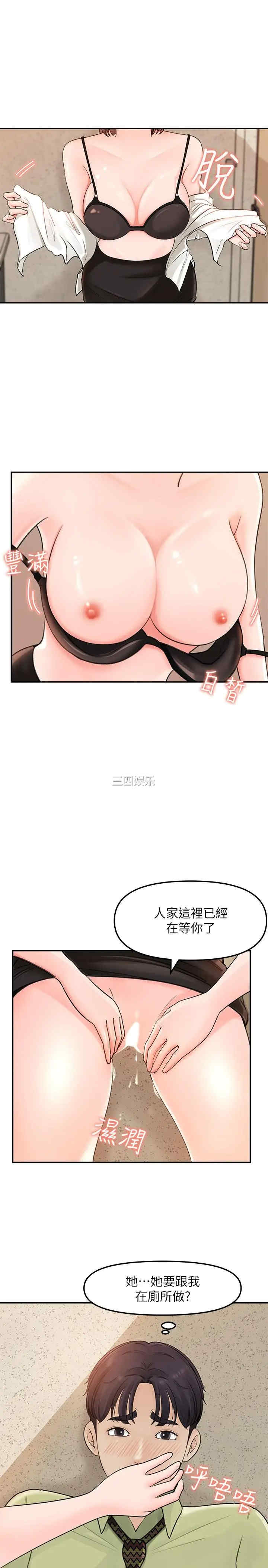 第7张