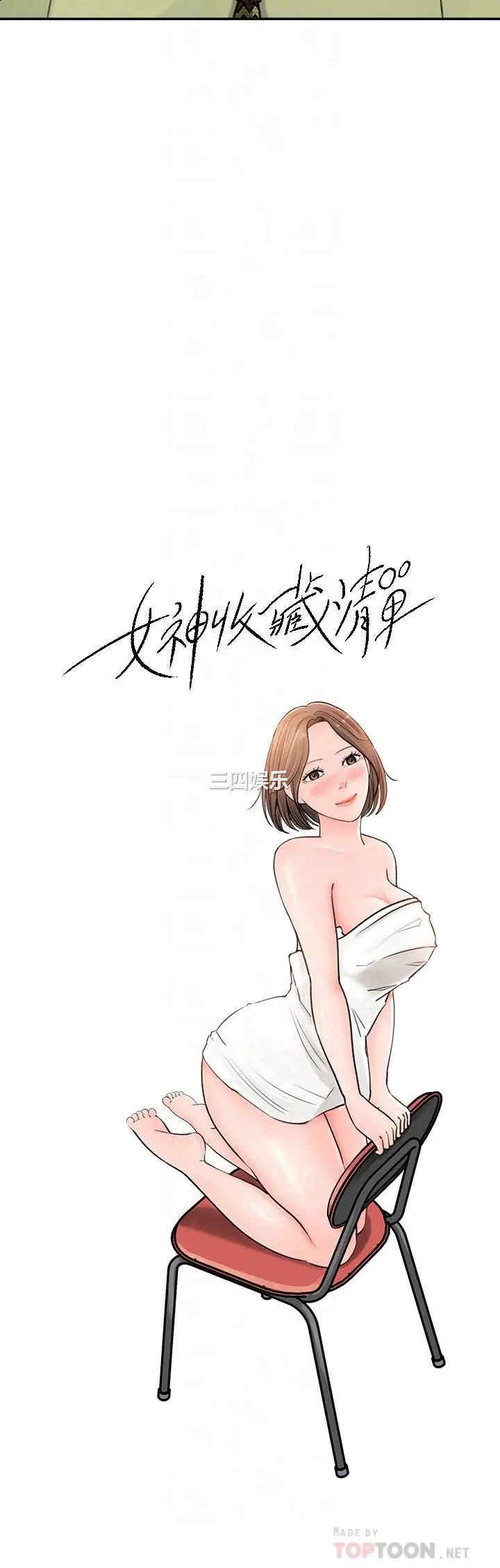 第8张