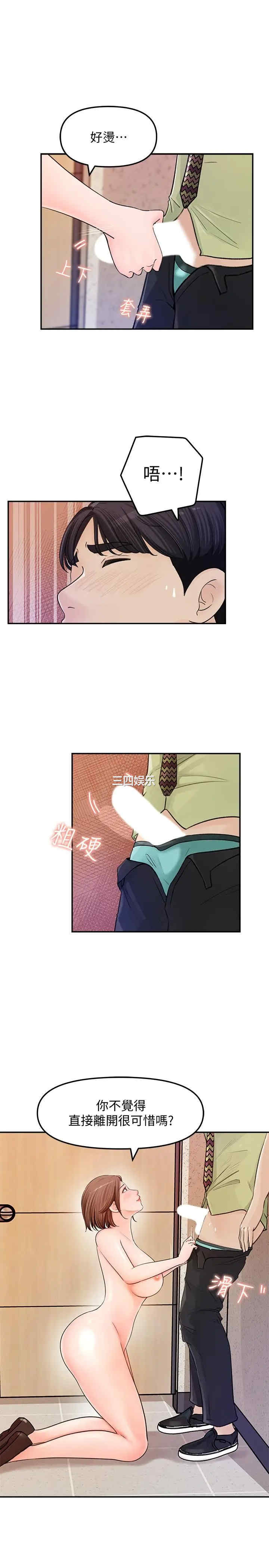 第11张
