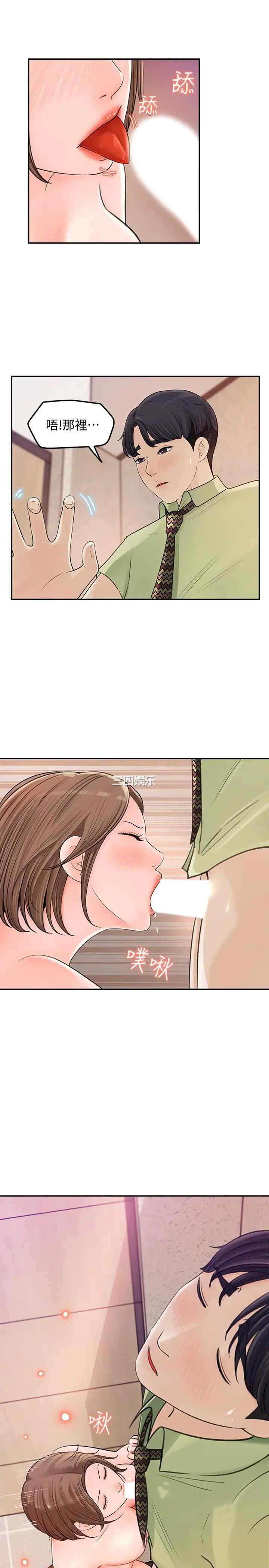 第13张
