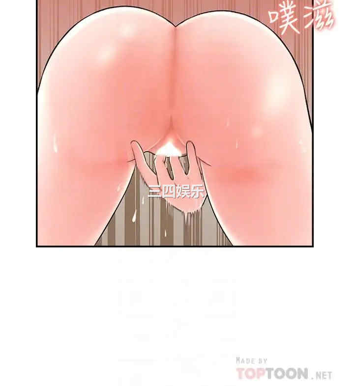 第16张