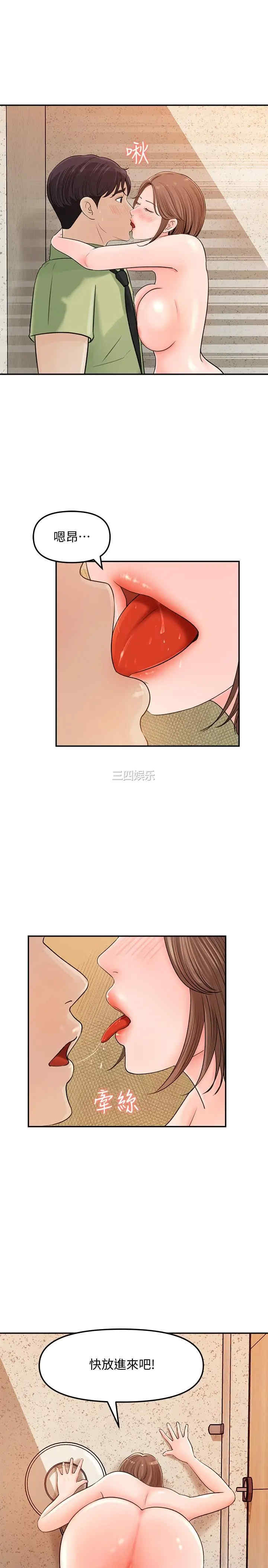 第19张