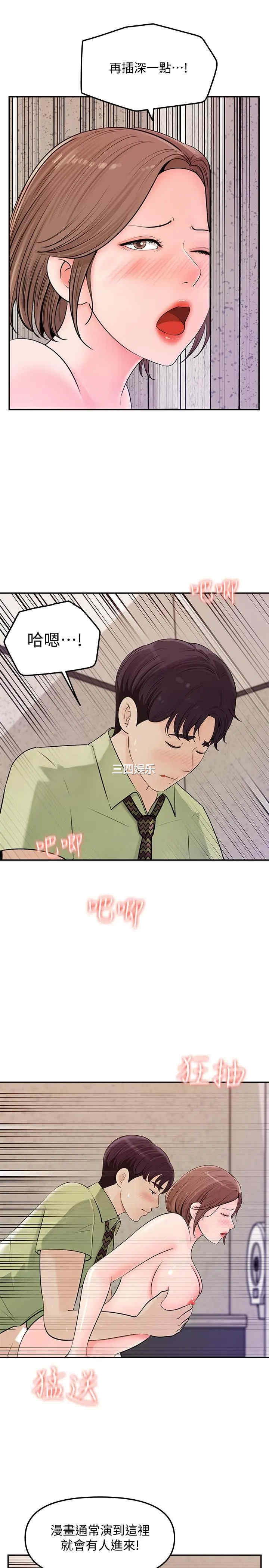 第29张