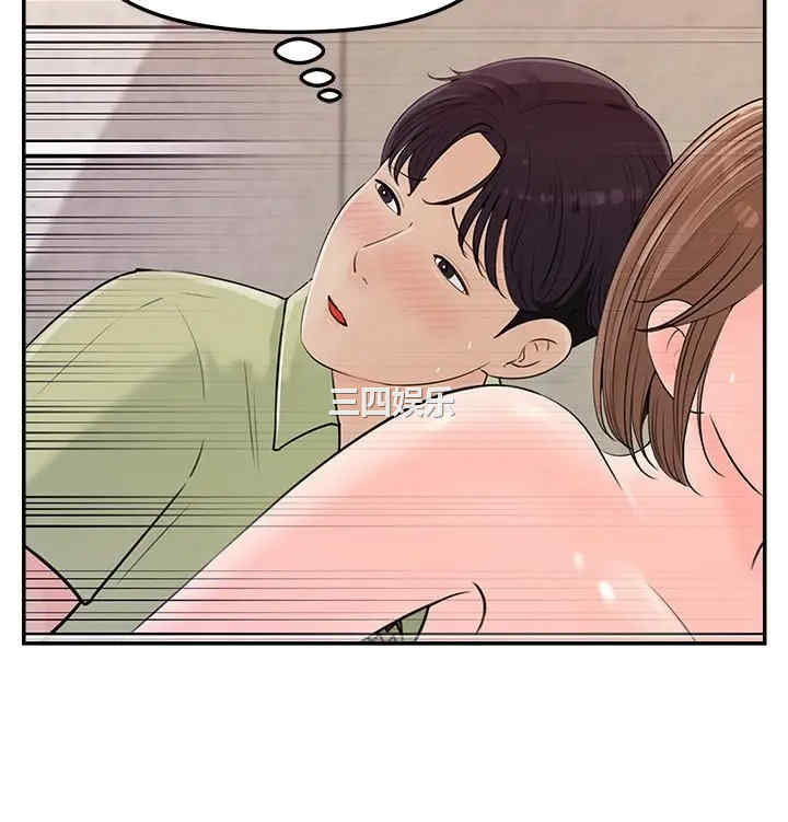 第30张