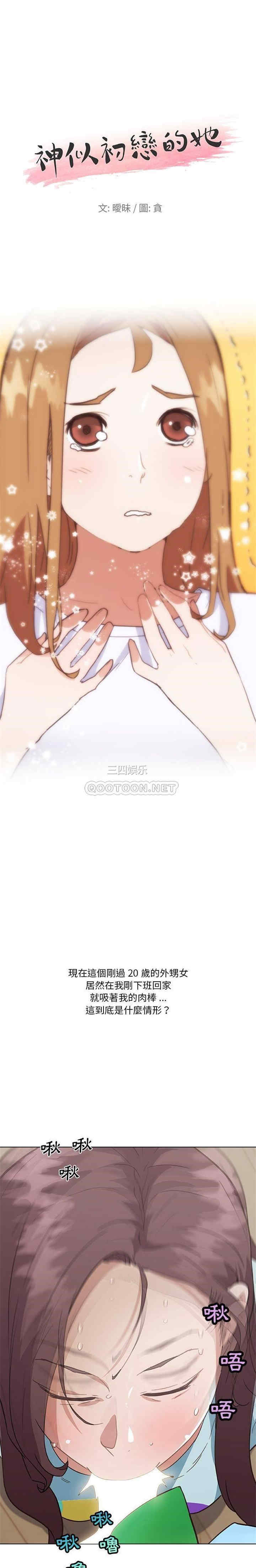 第1张