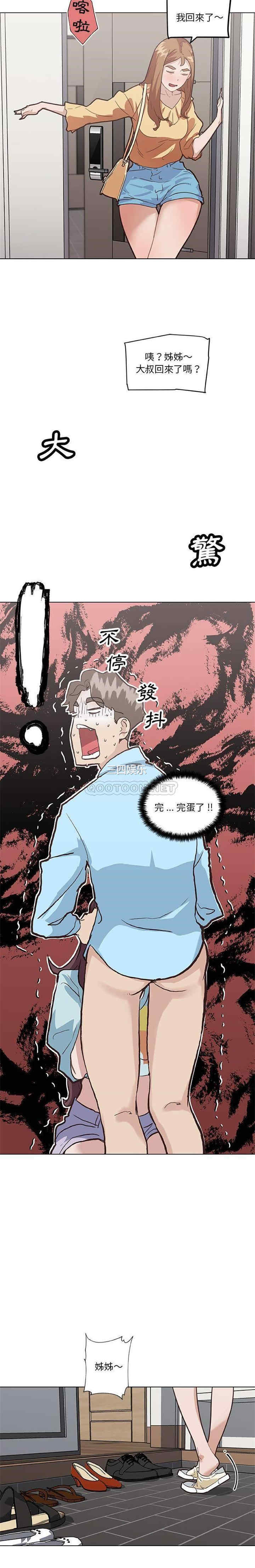 第3张