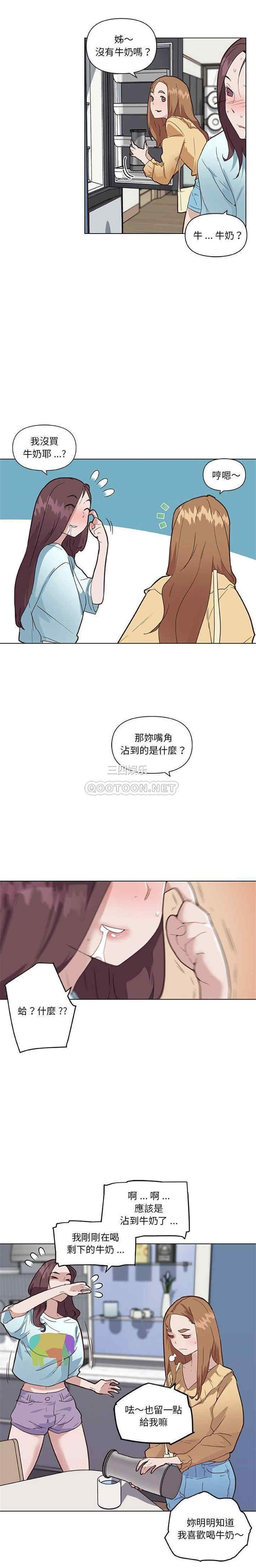 第7张
