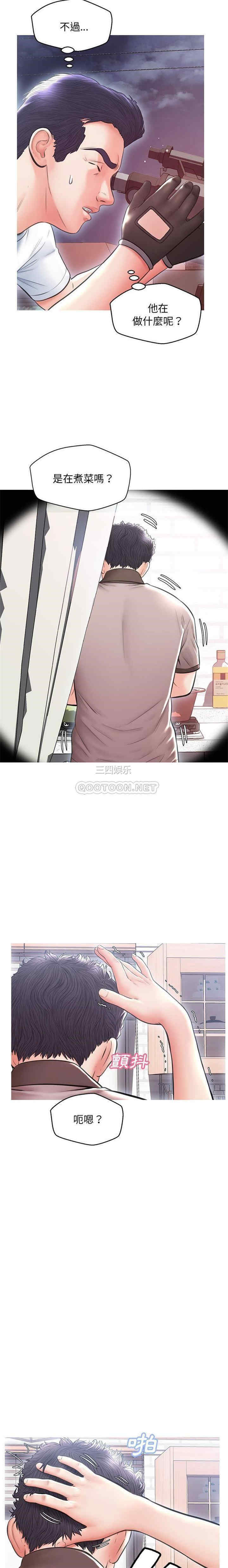 第19张