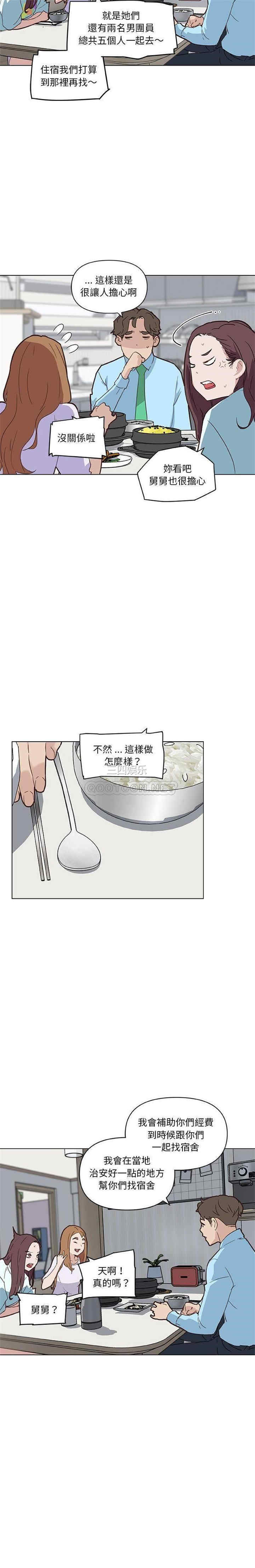 第15张