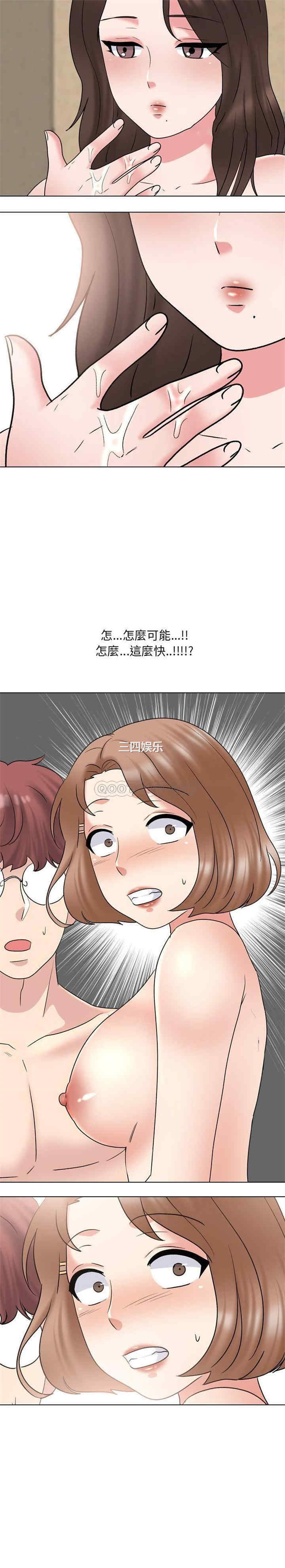 第19张