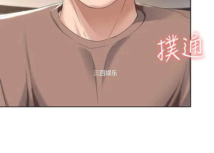 第27张