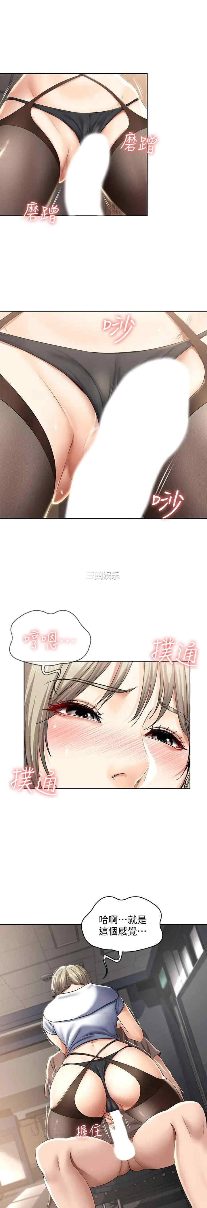 第28张