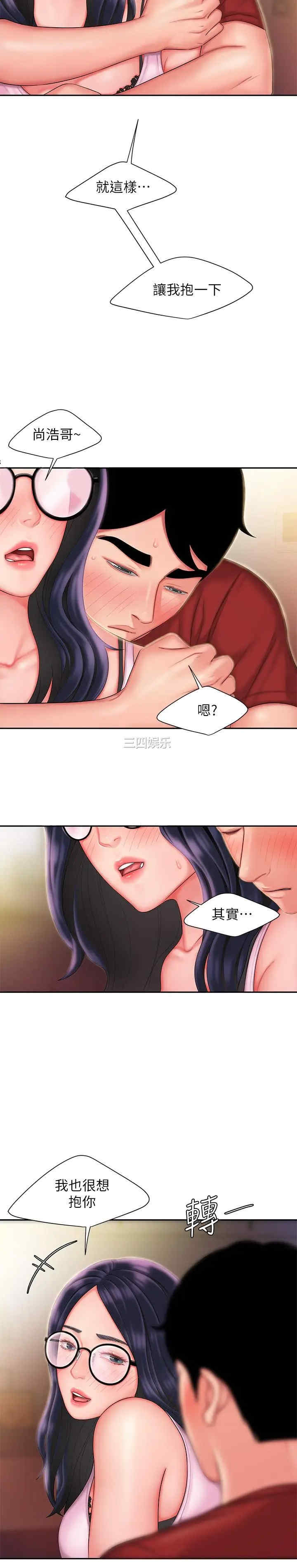 第19张
