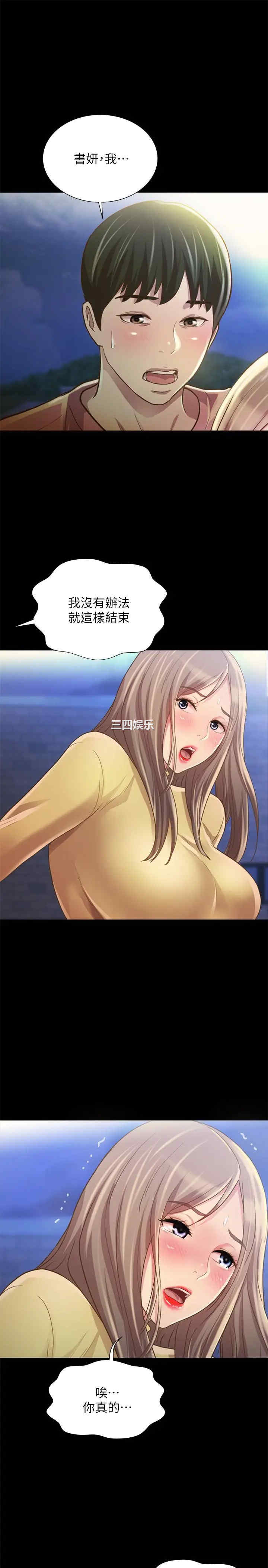 第1张
