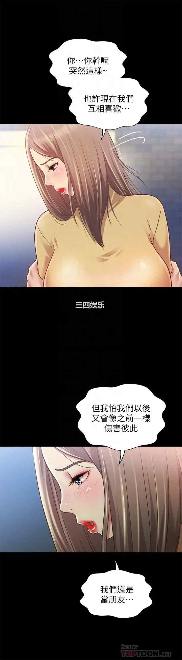 第8张