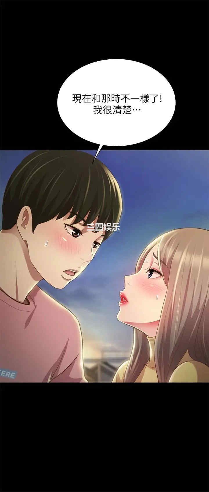 第9张