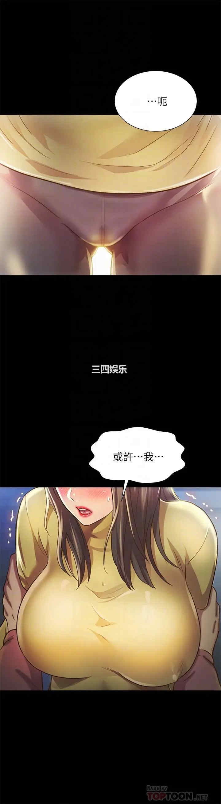 第12张