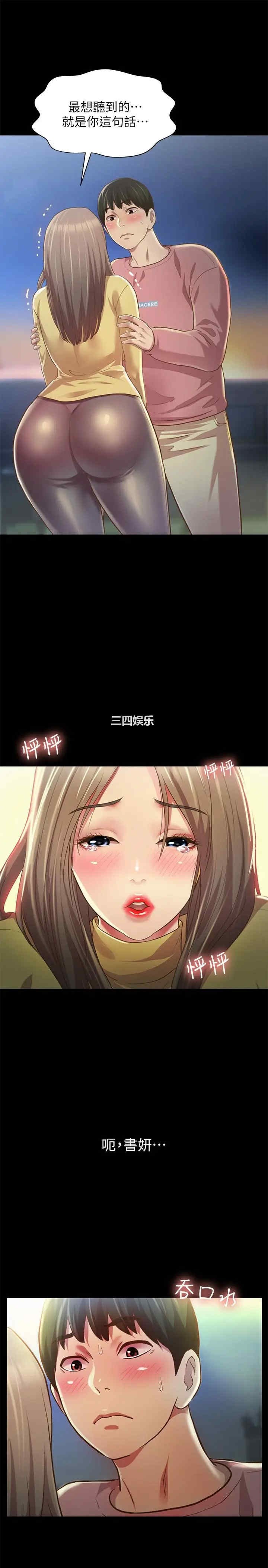 第13张