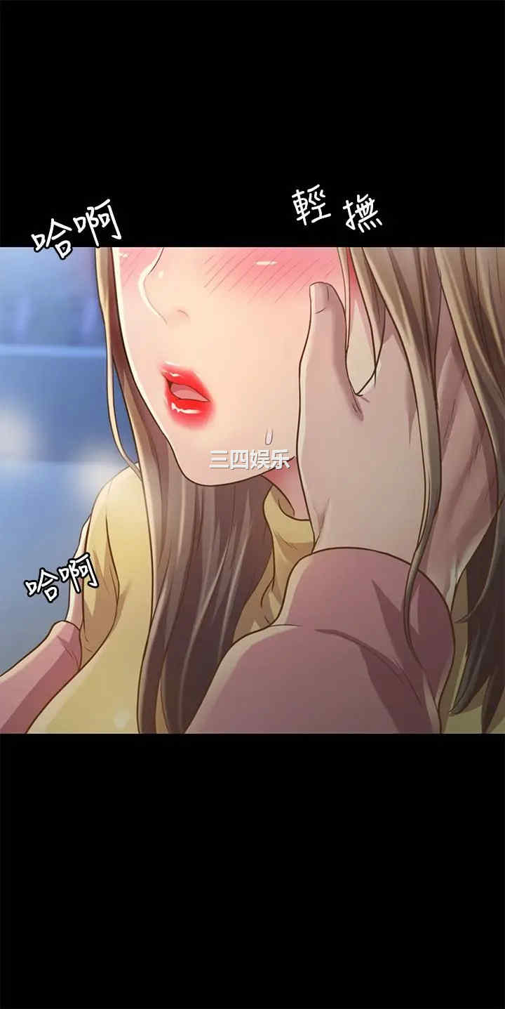 第15张