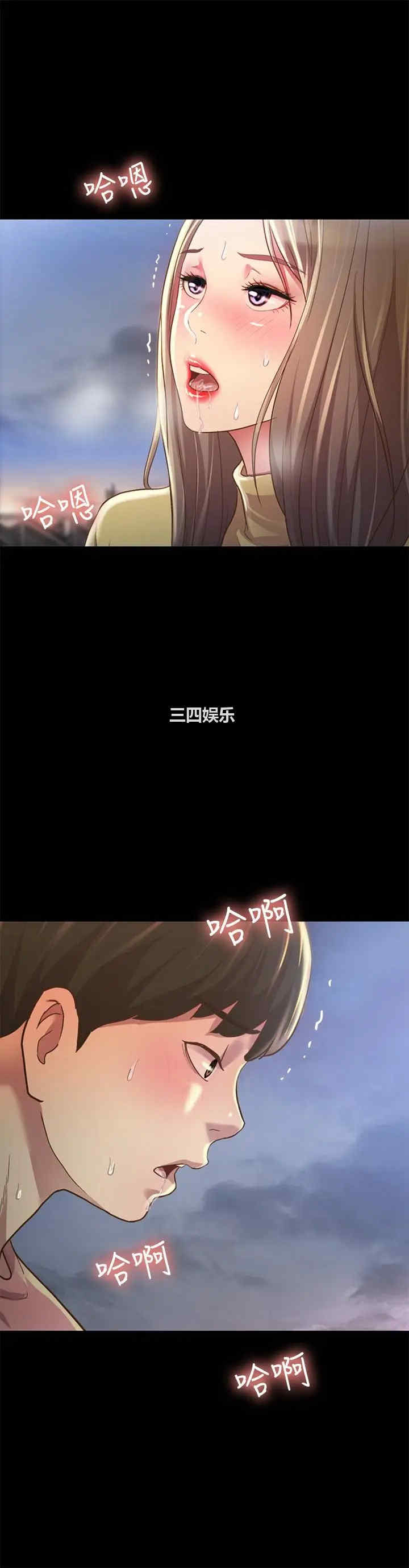 第19张
