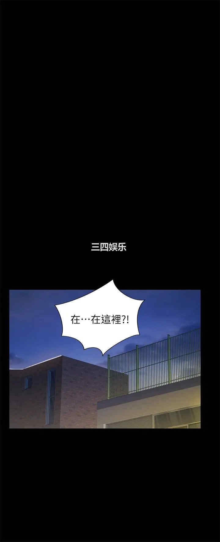 第21张