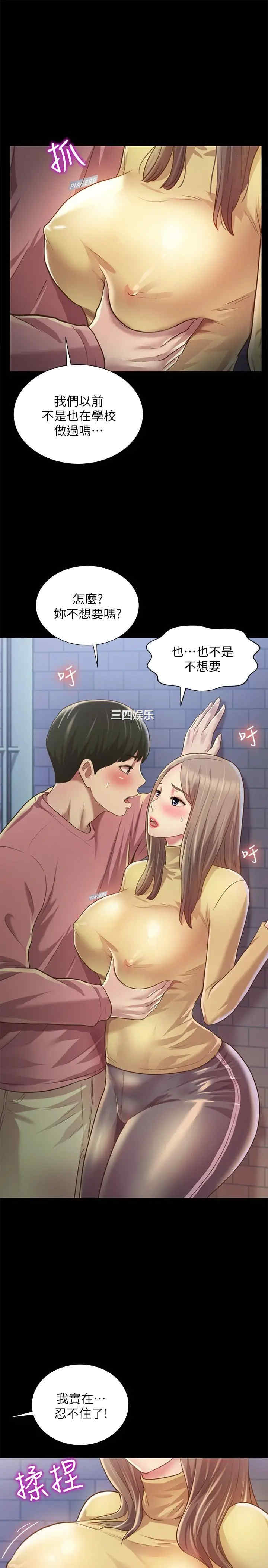 第22张