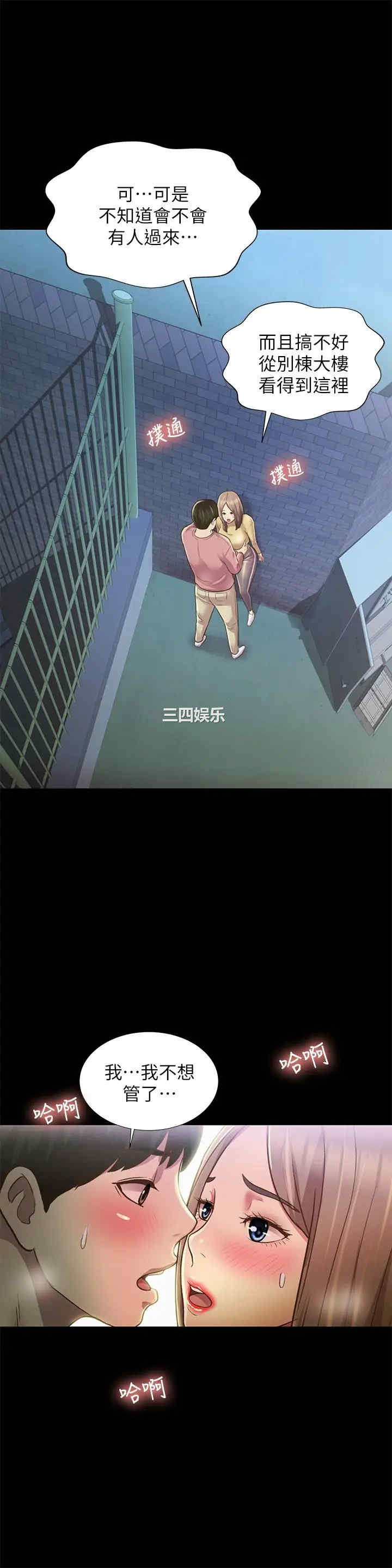 第24张