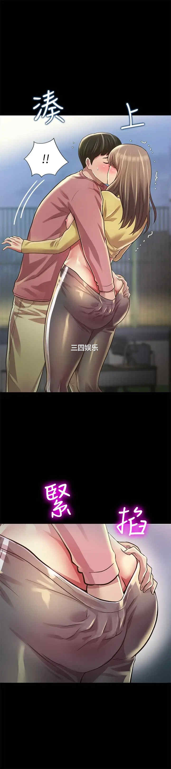 第29张